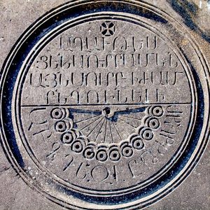 Sundial- Armenian Stone Clock