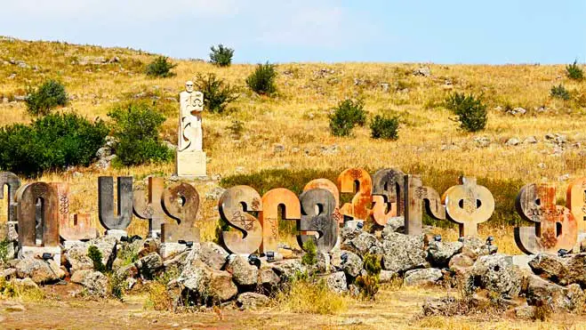 Armenian Alphabet Aypoupen – Golden Age of Armenian Literature