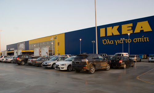 Aznavour - IKEA