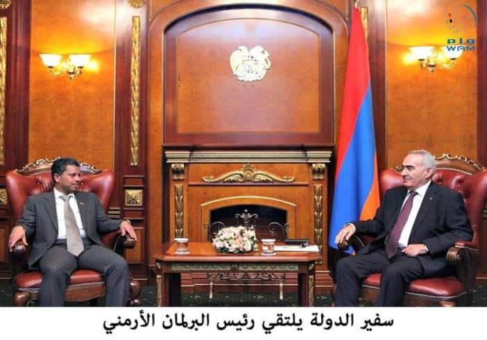 United Arab Emirates envoy is the best in Armenia