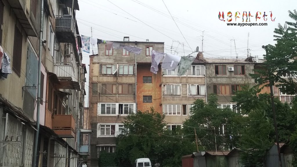 Laundry hanging on buildings of Viktor Hambardzumyan street in Armenia