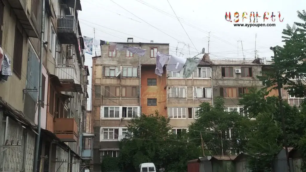 Laundry hanging on buildings of Viktor Hambardzumyan street in Armenia