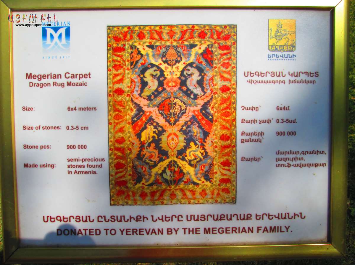 gift to yerevan