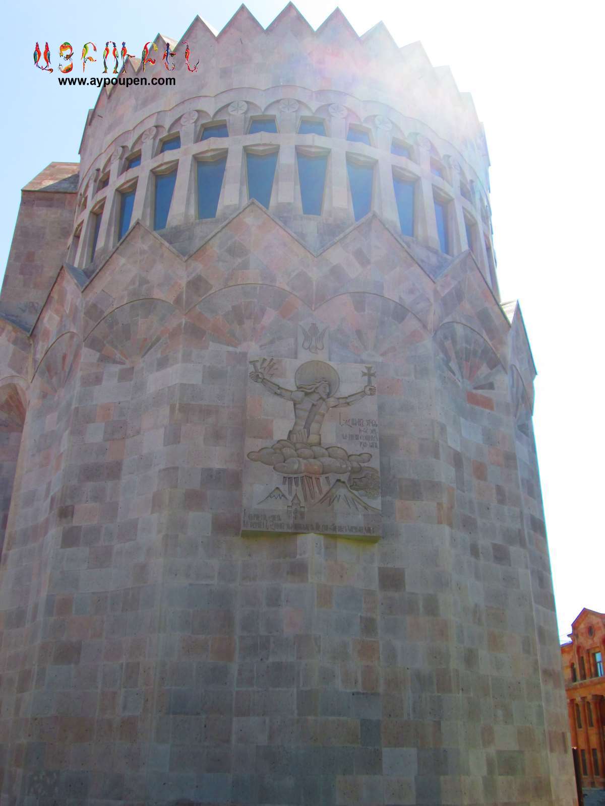 Ejmiatsin (Etchmiyadzin) Cathedral & The 4 Surrounding Churches 1