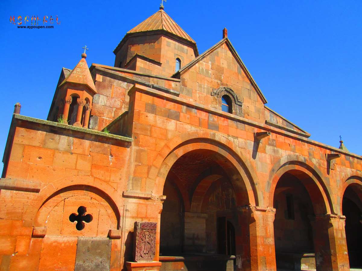 Ejmiatsin (Etchmiyadzin) Cathedral & The 4 Surrounding Churches