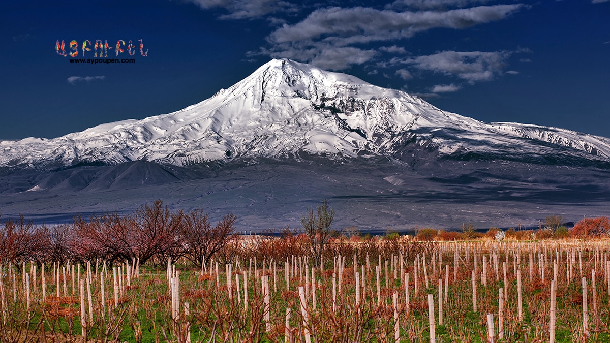 Armenia – 22 Facts About The Caucasian Country (2020)
