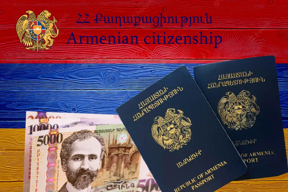 Armenian Citizenship Investment