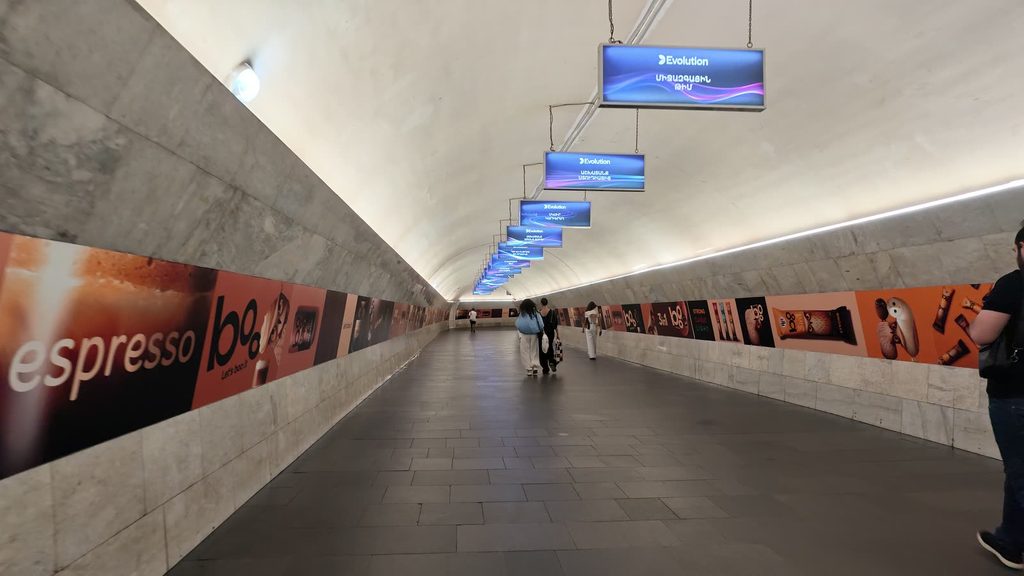 A quiet platform in the Yerevan metro.